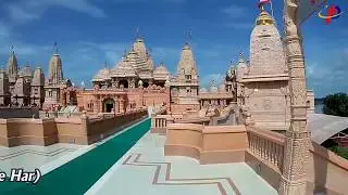 Neelkanth Dham - Poicha - નીલકંઠ ધામ - પોઈચા
