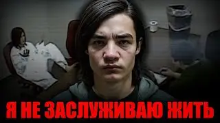 ТРУП В ЛЕСУ / Допрос Диллена Мюррея