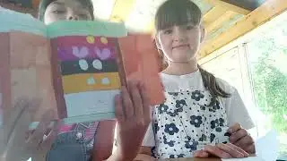 7 июня 2023 г.