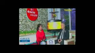 Кисми 1 Сабабхои пайдоиши БЕМОРИИ ДИЛ, табобат ва пешгирии он Доктор Тохири ТВ танин 29 09 2021