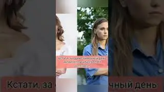 Звезда 