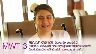 Sarinya ArtharnDAKRAE Amputee Ms  WC Thailand 2012 - Amputee Women Tv