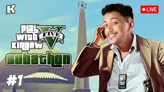 UJAN2 GINI ENAKNYA NOBAR | SUBATHON V #68