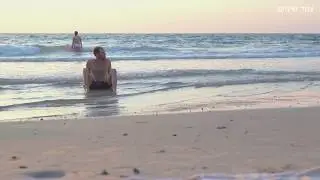 אזהרה! לא להיות אדישים!