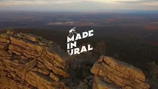 Место, где камни помнят, что было до динозавров