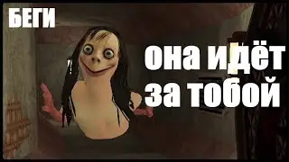 ОНА ПРИДЁТ ПОКА ТЫ СПИШЬ
