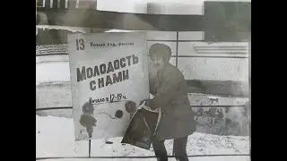 Сява