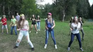 1 отряд