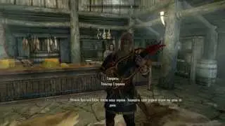 Best bard in Skyrim - Talsgar the Wanderer! [RUS]