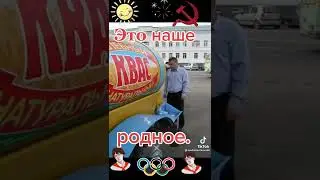 кто жиль на это времина паставте класс