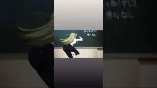 Butt Chalk Basketball Meme