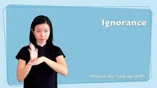 BIM Sord :  Ignorance