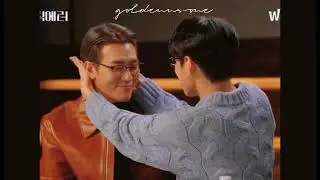 Semantic Error Married Couple Seoham & Jaechan - Kiss It Better