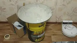 Столик журнальный