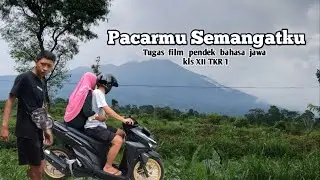 #filmpendek#filmlucu#filmdesa TUGAS FILM PENDEK BAHASA JAWA”PACARMU SEMANGATKU”
