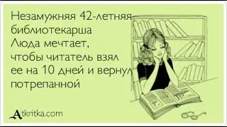 Плагиат в КВН  2017 Высшая лига