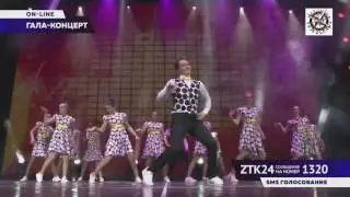 TODES FEST 2017 Воронеж. Гала-Концерт. студия Балашиха. Вечеринка