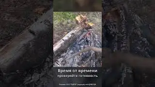 Классическая картошка в мундире  