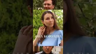 POV: Самоутверждение…/мой тг канал Зазулькины 