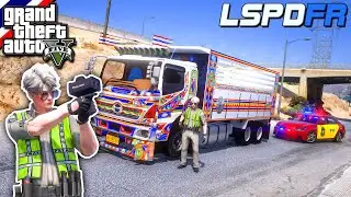 GTA V - LSPDFR มาเป็นตำรวจในเกม GTA V ตำรวจทางหลวง ไล่จับรถบรรทุกซิ่งหลบหนี #268