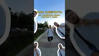 Это фейк. Такие кадры можно сделать если у тебя есть 60к