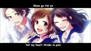 Soraru - The World is Falling in Love [Eng/Romaji]