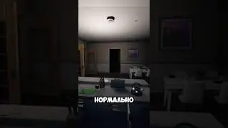 КЛУБНАЯ МУЗЫКА #приколы #фазмофобия #тренды