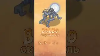 ДОСЛОВНО ПЕРЕВОЖУ АНГЛИЙСКИЕ НАЗВАНИЯ МОНСТРОВ НА РУССКИЙ | 10 часть #shorts