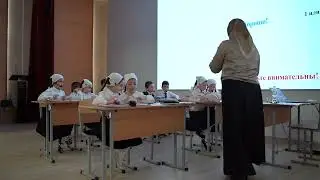 Урок литературного чтения в 1 классе И.Токмакова 