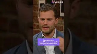 Было?😁  