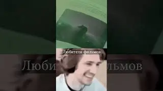 Туманность Конская Голова 
