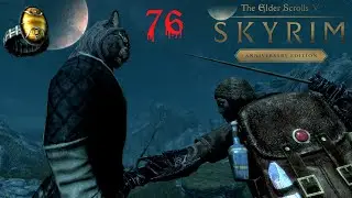 TES V. Skyrim AE. Легенда выживание. Вампир Некромант. (Рыбалка, Кольцо Каджита!) 76.