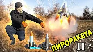 EXPERIMENTS WITH HANDMADE ROCKETS.
