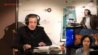 Александр Невзоров об ощущениях