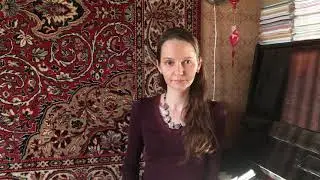 Рейне Кан Прелюдия и танец