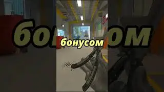 С нуля до ножа в CS2 #cs2 #csgo #снулядоножа