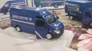 модели почта России #почтаРоссии