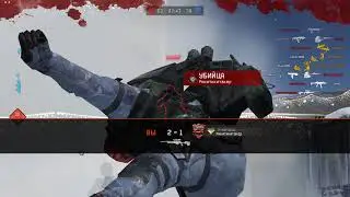 Warface: гимплей с зайкой