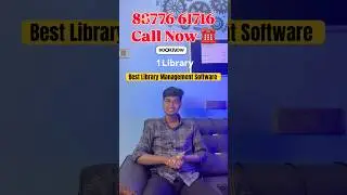 Library Management Software🔥| Best Library Management System for Digital & Self Study Library🚀
