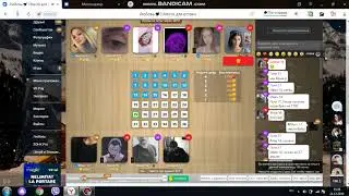 СТАВКИ В ИГРЕ ЛЮБОВЬ)))шо та даёт