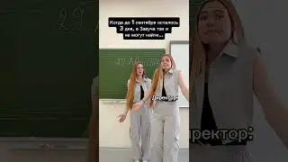 Больше нас в Inst Fir_efir4