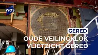 Veilingklok oude veiling Maasland gered
