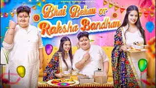 BHAI - BEHAN AUR RAKSHA BANDHAN || Sahiba Bindra ft. 
