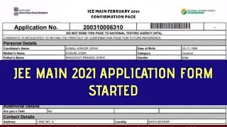 JEE MAIN 2021: HOW TO FILL JEE MAIN FEBRUARY APPLICATION FORM