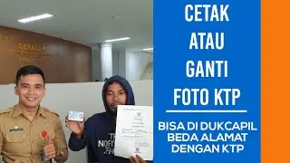 Cara Cetak KTP dan Ganti Foto KTP di DUKCAPIL yang berbeda alamat dengan KTP