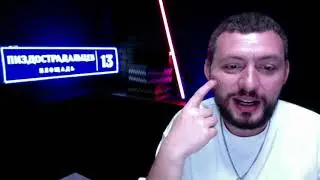 ДЕВУШКА БРОСИЛА ПОСЛЕ ЛАГЕРЯ КАК ВЕРНУТЬ Самцов