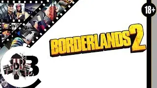 Borderlands 2 feat Юркин (игрострим)