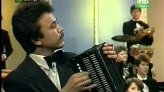 Әлфис Кыямов - Әпипә