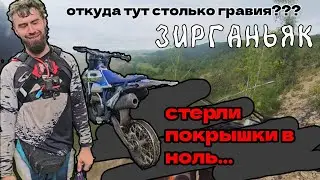 Самая непредсказуемая гонка сезона🤦‍♂️🤦‍♂️ гонка Зирганьяк (г.Салават Республика Башкортостан)