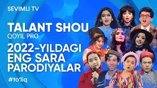 Qoyil Pro ko'rsatuvini 2022-yil sarhisobi (qo'shiq parodiyalari)